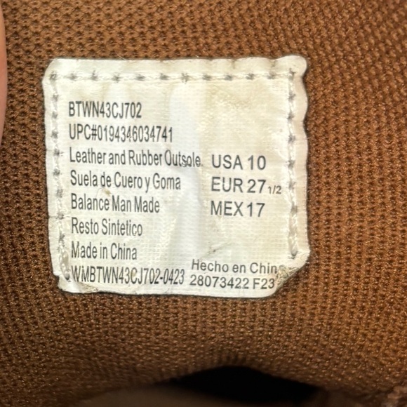 Wonder Nation Boys Casual Hi Top Shoes - Brown, Size 10 - Picture 6 of 6